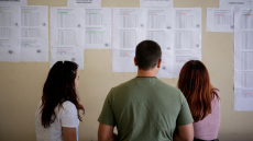 Πανελλήνιες 2026: Αυτοί είναι οι συντελεστές για την Ελάχιστη Βάση Εισαγωγής, δείτε πίνακες