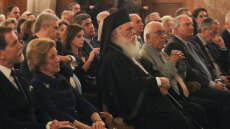 Η Αθηναϊκή Λέσχη συμπλήρωσε 150 χρόνια από την ίδρυσή της: Ποιοι πήγαν στην εκδήλωση, δείτε φωτογραφίες