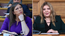 Μύλος στην Εξεταστική: «Σιγά μην σκίσεις κανένα καλσόν» είπε η Κωνσταντοπούλου στη Συρεγγέλα, δείτε βίντεο