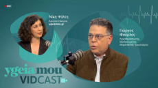 Οι γονείς «νιώθουν» όταν κάτι δεν πάει καλά στην ομιλία του παιδιού – Ο ειδικός δίνει συμβουλές
