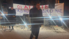 Με ζωντανή μουσική και τραγούδια έκλεισαν την Εθνική Οδό οι αγρότες στη Χαλκηδόνα Θεσσαλονίκης, δείτε βίντεο