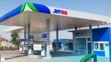 Jetoil: Είμαστε σε στενή συνεργασία με τις αρμόδιες αρχές, προκειμένου να καταστεί δυνατή η άμεση επαναλειτουργία μας