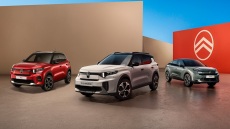 Απόσυρση μόνο από τη Citroën: Οι παλιές αγάπες γίνονται ένα ολοκαίνουριο Citroën