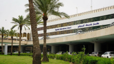 Για πρώτη φορά μετά από 35 χρόνια, πτήση ευρωπαϊκού αεροσκάφους προσγειώθηκε στο αεροδρόμιο της Βαγδάτης