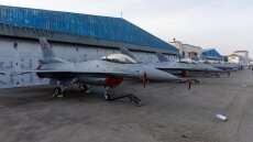 H Βουλγαρία υποδέχτηκε την πρώτη παρτίδα μαχητικών αεροσκαφών F-16 Block 70