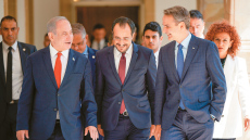 Άμυνα και ενέργεια στην τριμερή συνάντηση Ελλάδας - Κύπρου - Ισραήλ αύριο στην Ιερουσαλήμ, προκαλούν «νεύρα» στην Άγκυρα