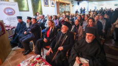 Στην Χριστουγεννιάτικη γιορτή της Ιεράς Μητρόπολης Δέρκων ο Πατριάρχης Βαρθολομαίος, δείτε βίντεο και φωτογραφίες
