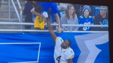 Παίκτης NFL γρονθοκόπησε οπαδό, επειδή τον αποκάλεσε με το πλήρες όνομά του, δείτε βίντεο