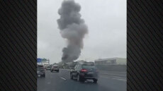 Έκρηξη σε εργοστάσιο κοντά στη Λυών: Τουλάχιστον τέσσερις τραυματίες, δείτε βίντεο