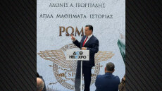 Το αδιαχώρητο στο Βελλίδειο όπου ο Άδωνις Γεωργιάδης παρουσίασε το βιβλίο του για τη Ρώμη - Φωτογραφίες