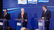 Νέο σκηνικό στην Ανατολική Μεσόγειο μετά την Τριμερή: Γιατί έστειλε ο Νετανιάχου ξεκάθαρο μήνυμα στον τουρκικό αναθεωρητισμό