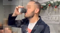 Σε κρίσιμη κατάσταση 38χρονος που ήπιε κοκτέιλ με υγρό άζωτο σε χριστουγεννιάτικη γιορτή στη Μόσχα, δείτε βίντεο