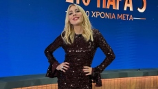 Σμαράγδα Καρύδη για το reunion του «Παρά Πέντε»: Η αγάπη σας θα μας ζεσταίνει την καρδιά για άλλα 20 χρόνια