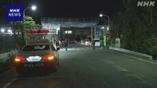 Επίθεση με μαχαίρι σε εργοστάσιο στην Ιαπωνία, 14 τραυματίες
