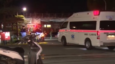 Ιαπωνία: 15 τραυματίες σε επίθεση με μαχαίρι και χλωρίνη σε εργοστάσιο