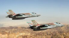 Το Ισραήλ σχεδιάζει να εγκαταστήσει σε μαχητικά αεροσκάφη αμυντικό σύστημα αναχαίτισης με λέιζερ