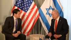 Συνάντηση Νετανιάχου με τον Ρούμπιο πριν το τετ-α-τετ με Τραμπ
