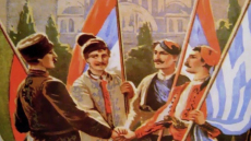 Όταν οι Κρητικοί στρατιώτες έλεγαν τα πρωτοχρονιάτικα κάλαντα στο μέτωπο των Βαλκανικών Πολέμων