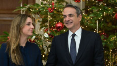 Τα πρωτοχρονιάτικα κάλαντα στον Μητσοτάκη από την Ένωση Λιοσιωτών Ιλίου, δείτε φωτογραφίες
