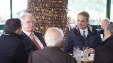 Πρωτοβουλία Μητσοτάκη για συναίνεση στις Ανεξάρτητες Αρχές, τι ζήτησε από τον Κακλαμάνη στον πρωτοχρονιάτικο καφέ