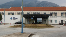 Ακρωτηριάστηκε από βεγγαλικό που έσκασε στο χέρι του 9χρονος στην Ξάνθη και κινδυνεύει να χάσει και την όρασή του