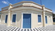 Υπουργείο Πολιτισμού: Αποκατέστησε και παραχωρεί στο Ελληνικό Ίδρυμα Βιβλίου και Πολιτισμού το κτίριο όπου στεγαζόταν ο Σύλλογος Ελλήνων Αρχαιολόγων 