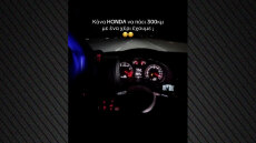 Έτρεχε στον περιφερειακό της Θεσσαλονίκης με 304 χιλιόμετρα την ώρα και τραβούσε βίντεο για το TikTok