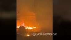 Συναγερμός στην Πυροσβεστική για μεγάλη φωτιά στην Κίσσαμο - Καίει κοντά σε σπίτια
