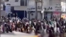 Ιράν: Εκατοντάδες διαδηλωτές στους δρόμους για 13η μέρα, αναφορές για πυροβολισμούς