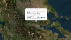 Σεισμός 4,4 Ρίχτερ στη Φθιώτιδα
