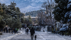 Έκτακτο δελτίο επιδείνωσης καιρού από την ΕΜΥ: Έντονο κύμα ψύχους από το απόγευμα, σε ποιες περιοχές θα χιονίσει