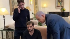 «Καταζητούμενος φυγόδικος» για το Qatargate ο πρώην σύμβουλος του Νετανιάχου, Γισραέλ Άινχορν, λέει η ισραηλινή αστυνομία