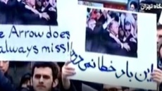 «Αυτή τη φορά δεν θα γίνει λάθος»: Φιλοκυβερνητικοί στην Τεχεράνη θυμούνται τον πυροβολισμό του Τραμπ στο αυτί και απειλούν