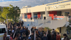 Συγκέντρωση φοιτητών στην Πρυτανεία του ΕΜΠ στου Ζωγράφου κατά της αλλαγής του Εσωτερικού Κανονισμού Λειτουργίας, δείτε βίντεο