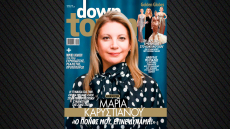 Η Μαρία Καρυστιανού φωτογραφίζεται για το Down Town και δηλώνει: Δεν το περίμενα ότι θα φτάσω εδώ, δεν ξεκίνησα για πολιτικός