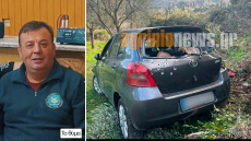 Ερωτικό κίνητρο εξετάζεται πίσω από την δολοφονία του 51χρονου στην Αιτωλοακαρνανία
