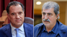 Γεωργιάδης: Ο Πολάκης αποκαλεί χαφιέ τον διοικητή του νοσοκομείου Χαλκίδας, ξέχασε ότι ήταν συνεργάτης υπουργού του ΣΥΡΙΖΑ