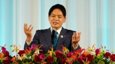 Συγγνώμη για τα προσβλητικά σχόλια από Ιάπωνα δήμαρχο: Έλεγε το προσωπικό άχρηστους και ζώα, είπε σε υπάλληλο να κάνει χαρακίρι
