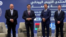 Θεοχάρης: Σύμβολο μνήμης, προσφοράς και φιλίας το νέο κτίριο του Ελληνικού Προξενείου στη Βεγγάζη