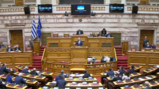 Βουλή: Η στιγμή που χτυπά το 112 στα κινητά των βουλευτών στην Ολομέλεια, δείτε βίντεο 