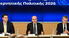  Όλα τα νομοσχέδια στην εκπαίδευση για το 2026 - Ξεκινά ο διάλογος για το Νέο Λύκειο και το Εθνικό Απολυτήριο 