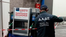 «Έχει κολλήσει, συμβαίνει σε πολλά αυτοκίνητα» απαντούσε το κύκλωμα στα παράπονα πελατών ότι έβαζαν βενζίνη και δεν έσβηνε το λαμπάκι - Δείτε τους διαλόγους