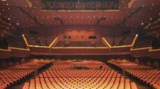 Κύπρος του Μαρτυρίου και της Ανάστασης στο Μέγαρο Μουσικής Αθηνών