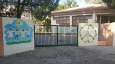 Ελευσίνα: Στο νοσοκομείο με κατάγματα ένας 11χρονος μετά από «κυνηγητό» στο προαύλιο σχολείου