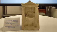 Συνελήφθη 48χρονος για κατοχή μαρμάρινης αρχαιότητας του 4ου π.Χ. αιώνα στον Πειραιά