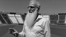 Ιβάν Σαββίδης: Θρηνώ μαζί με τις οικογένειες και τα εκατομμύρια συμπατριωτών μας