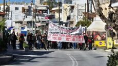 Βόλος: Επεισόδια και προσαγωγές κατά την 110η Σύνοδο των Πρυτάνεων στην Αγριά