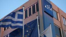 Ανακοινώθηκαν όλα τα μέλη της Οργανωτικής Επιτροπής του Συνεδρίου της ΝΔ
