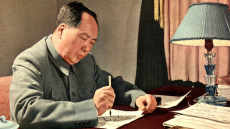 Το «μεγάλο άλμα προς τα εμπρός» του Μάο, με τα τουλάχιστον 30 εκατομμύρια θύματα 