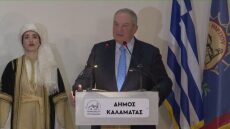 Καραμανλής στηρίζει Σαμαρά: Να ακούμε τους πιο έμπειρους, αντί να τους διαγράφουμε κυριολεκτικά ή μεταφορικά, είπε από την Καλαμάτα